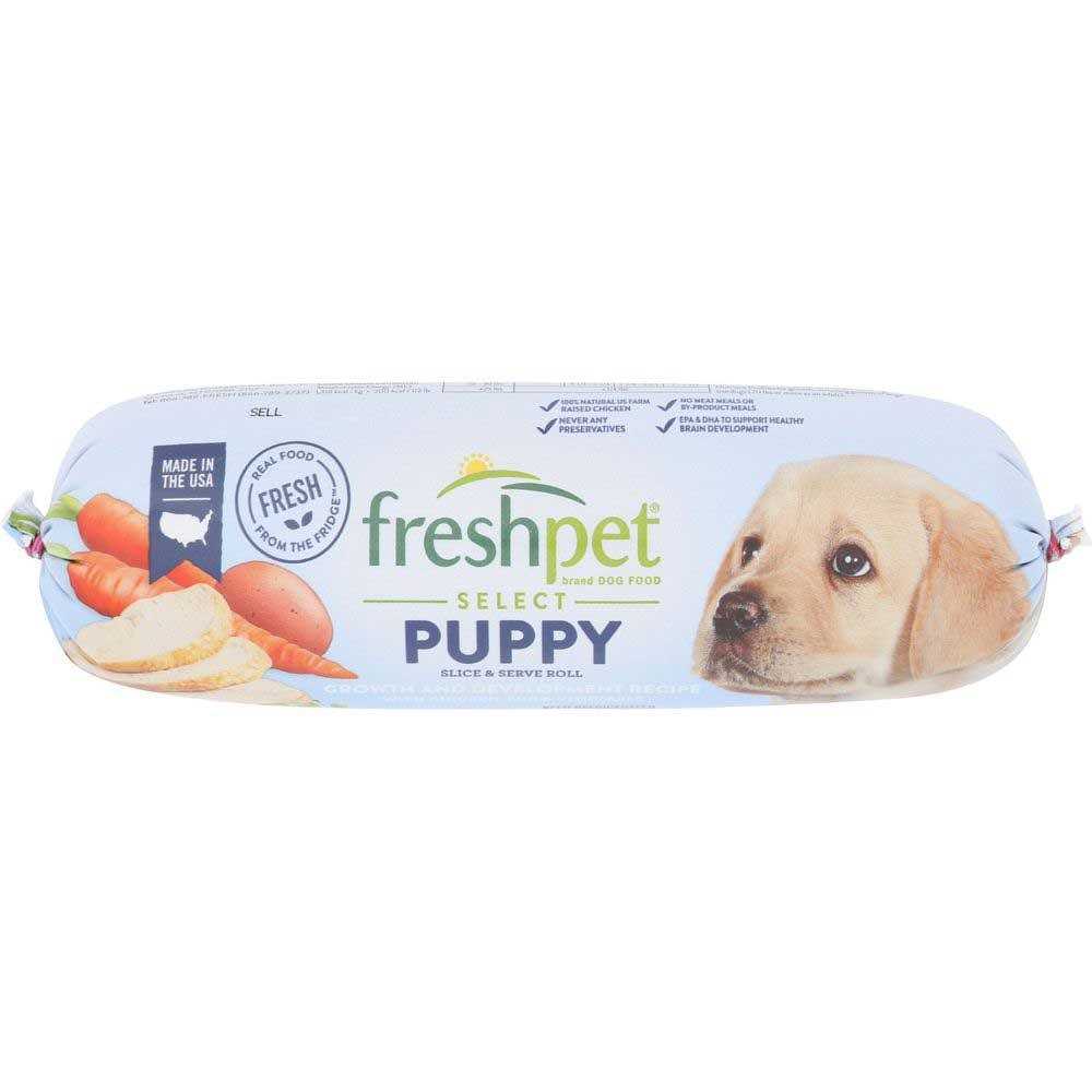 Dog Food C603045