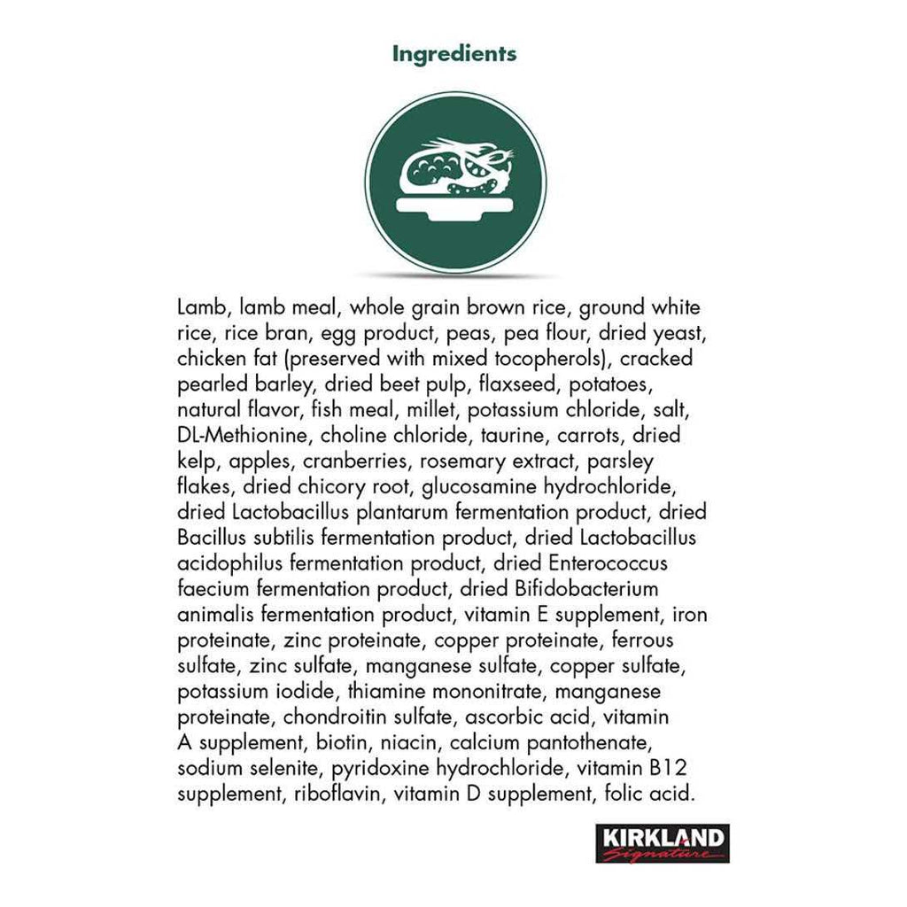 Lamb Rice Vegetable Dog Food H38132