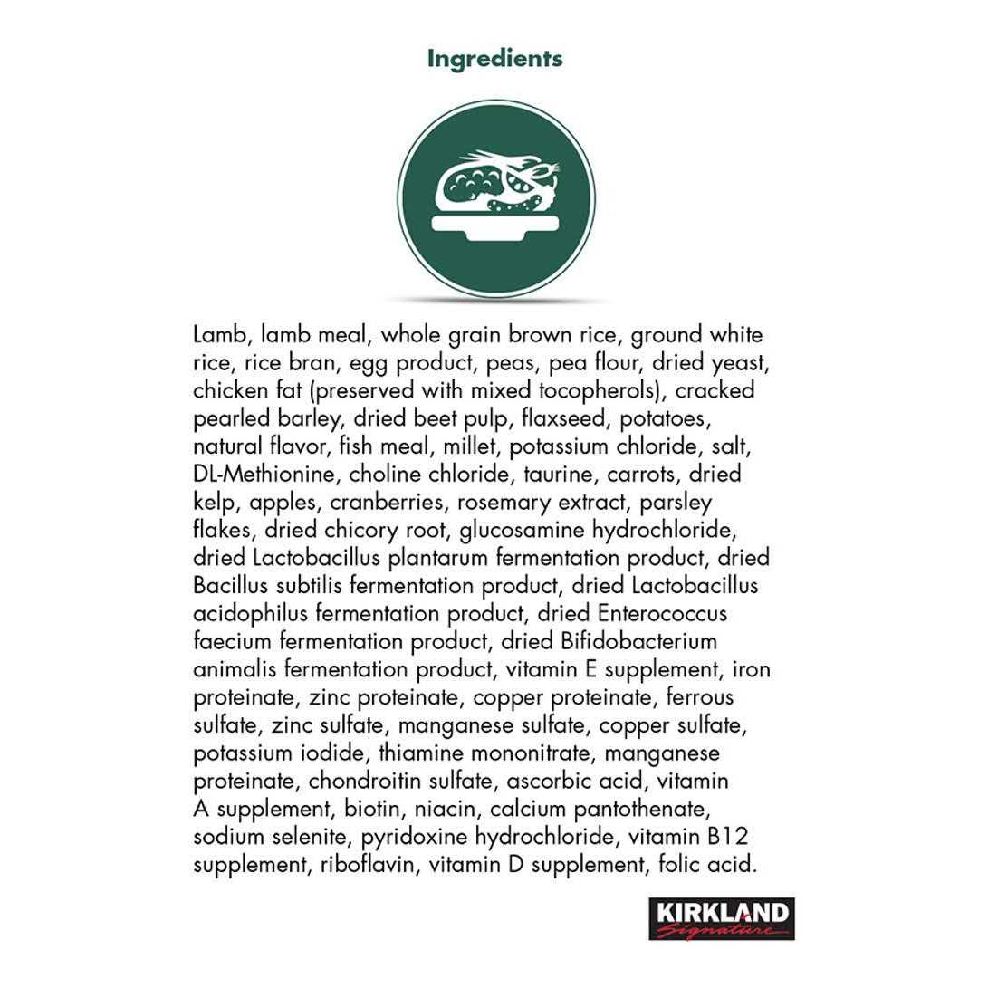 Lamb Rice Vegetable Dog Food H38132
