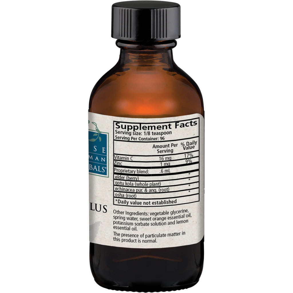 Elderberry Syrup D263