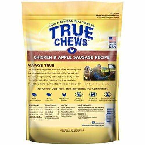 Chicken Apple Sausage Dog Treats P825
