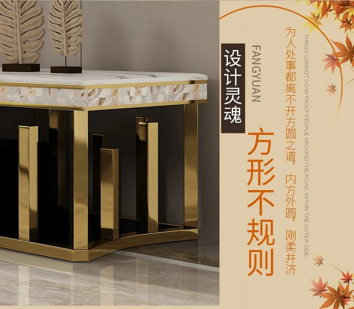 Natural Marble Stainless Steel TV Stand W547426