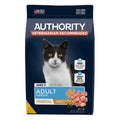 Chicken and Rice Dry Cat Food E716