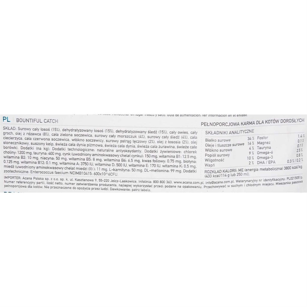 Dry Cat Food H171273
