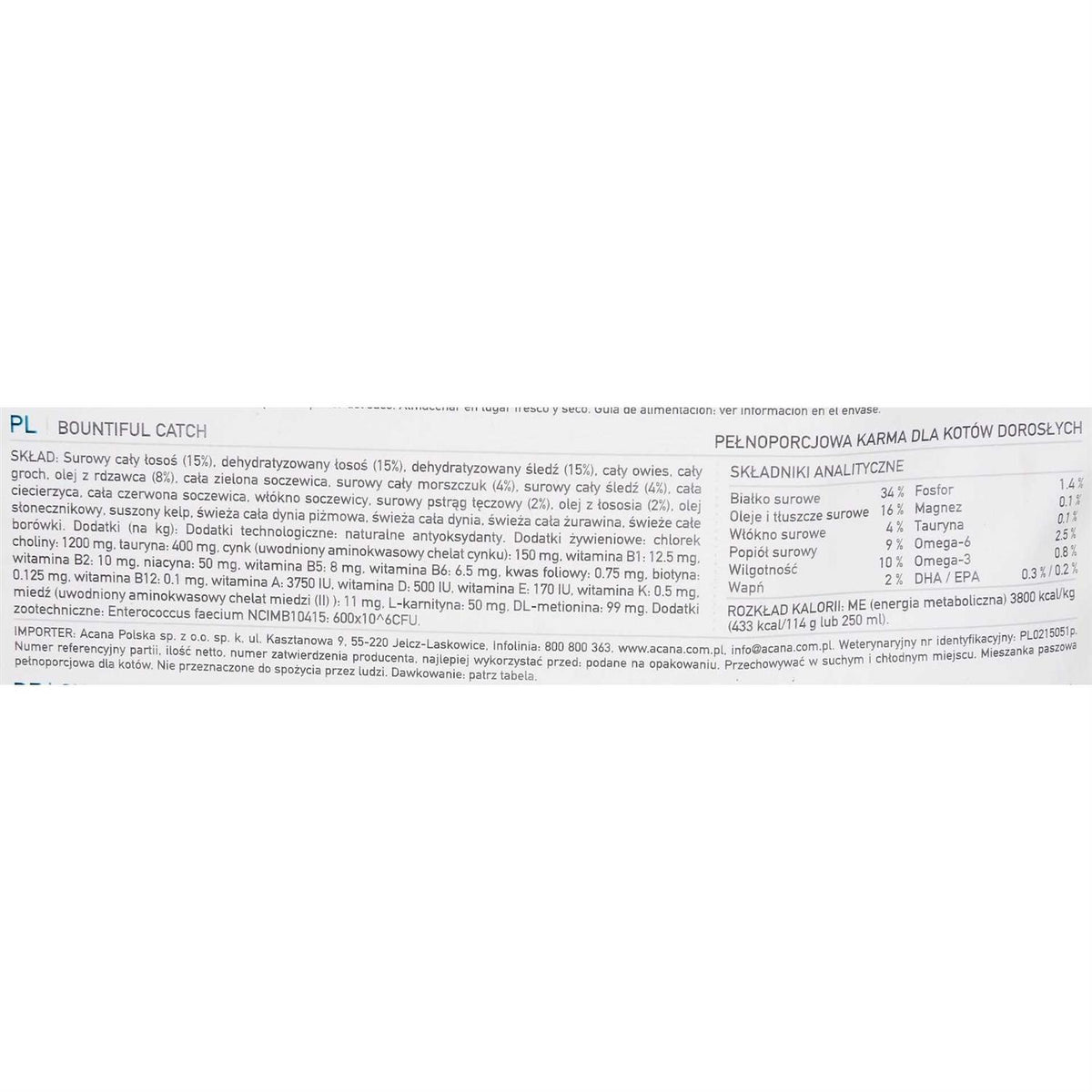 Dry Cat Food H171273