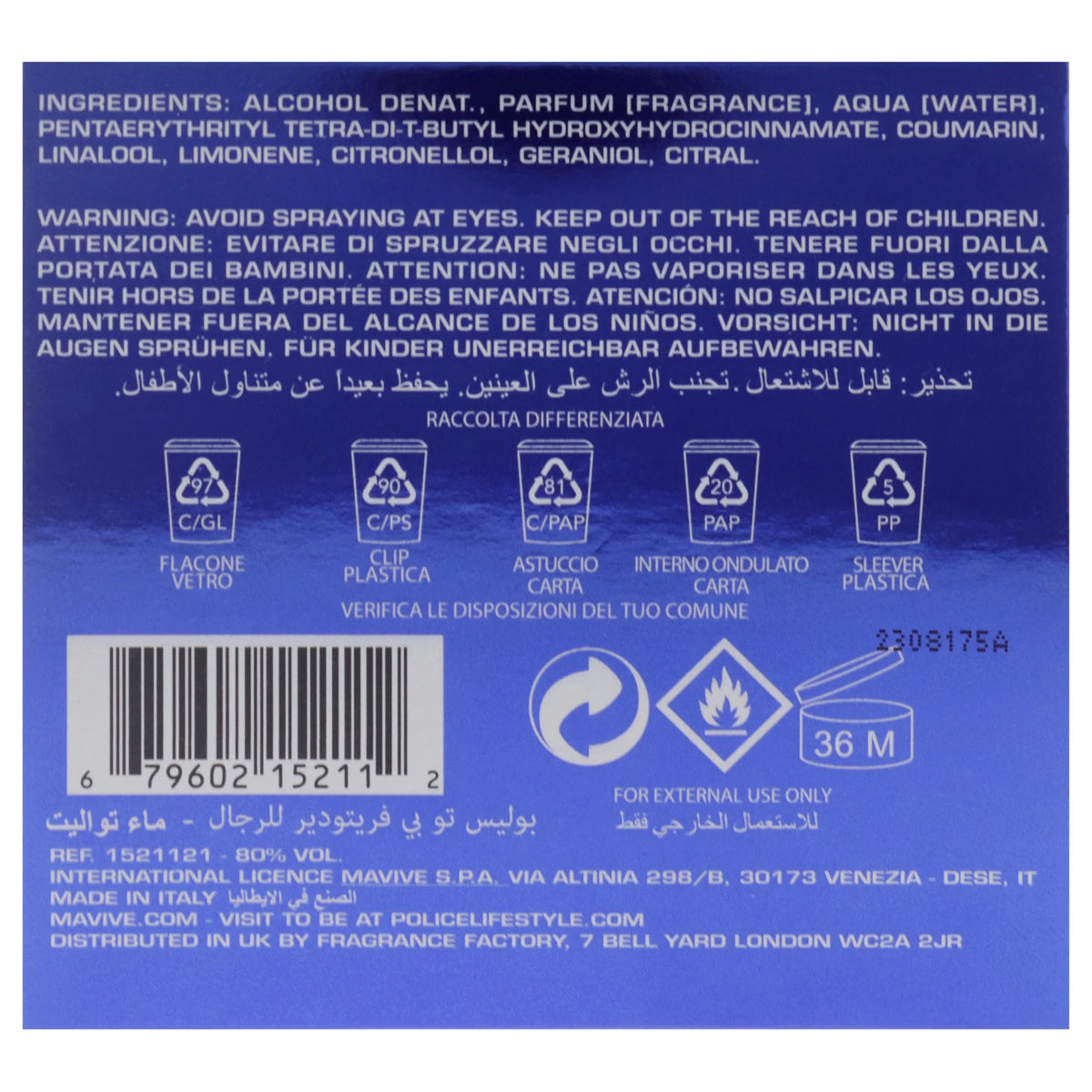 4.2 oz EDT Spray R451555