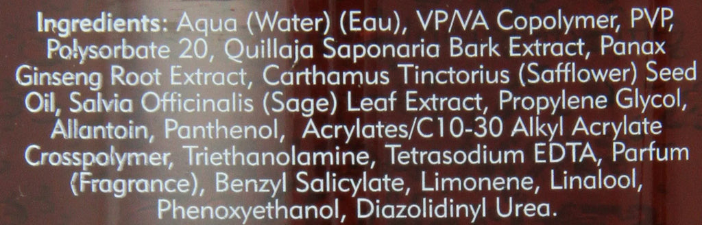 Hair Gel H267