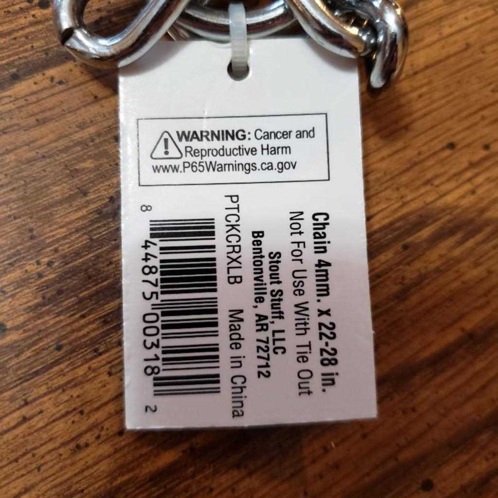 Chain Collar J7228