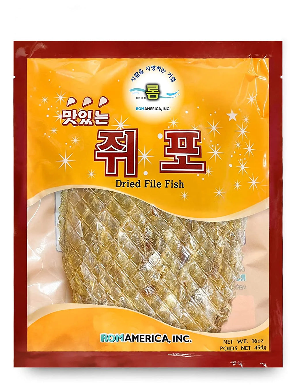 Dried Filefish Fillet Jerky 16 Oz H2550