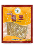Dried Filefish Fillet Jerky 16 Oz H2550