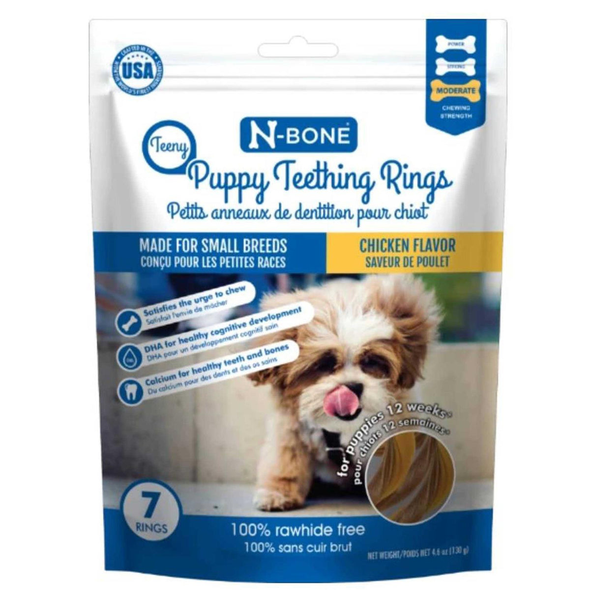Chicken Flavor Teething Rings Y199759