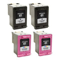 Replacement Inkjet Combo Pack 2-Black/2-Color B7095