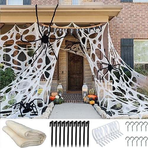 4 lb Giant Elastic Spider Web Halloween Decoration B127038