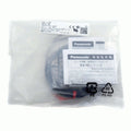 Photoelectric Sensor R539