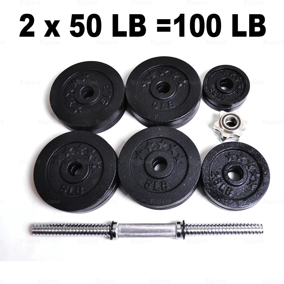 Adjustable Dumbbells Set 105lb W7652