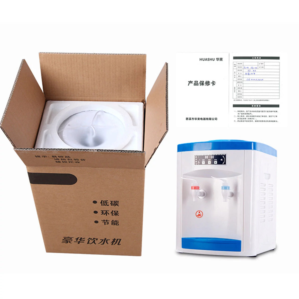 5 Gallon Electric Hot Cold Water Cooler Dispenser J630