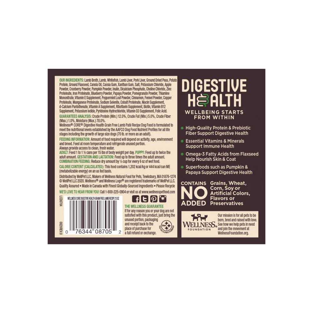 Grain Free Beef Wet Dog Food A62609