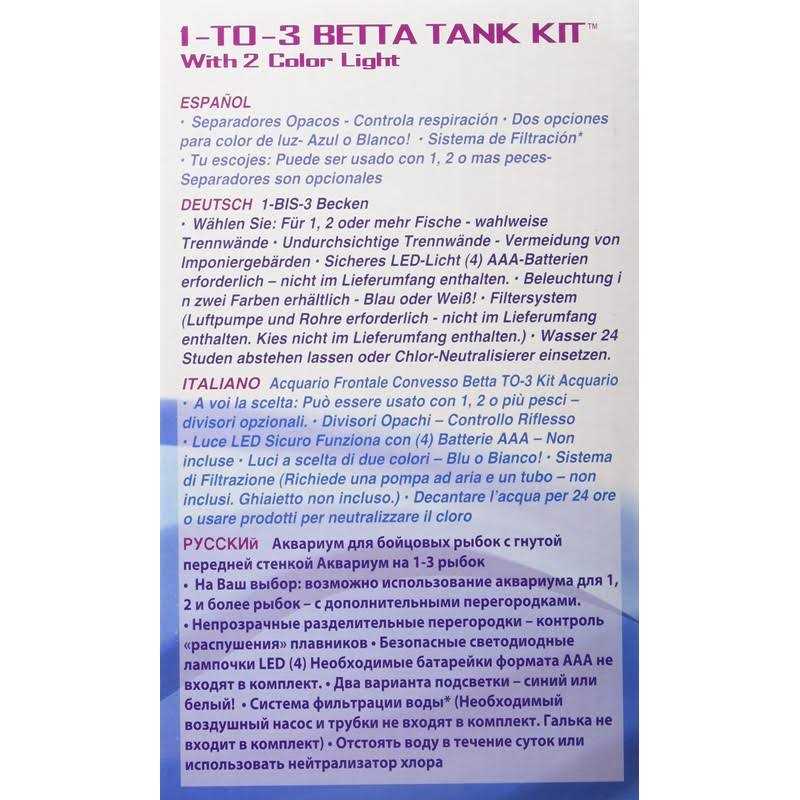 Pet Supplies B7817