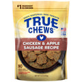 Chicken Apple Sausage Dog Treats P825