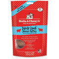 Freeze-Dried Dog Food Patties X29978