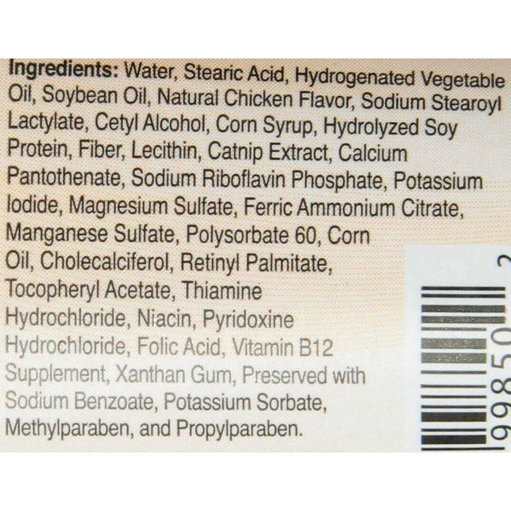 Hairball Paw-Gel for Cats Chicken T646