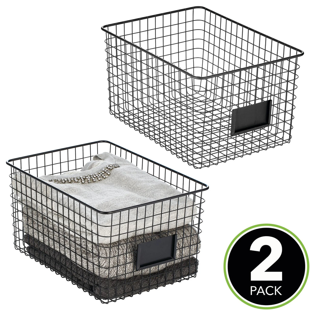 Matte Black 2 Pack Storage Organizer Basket D605997