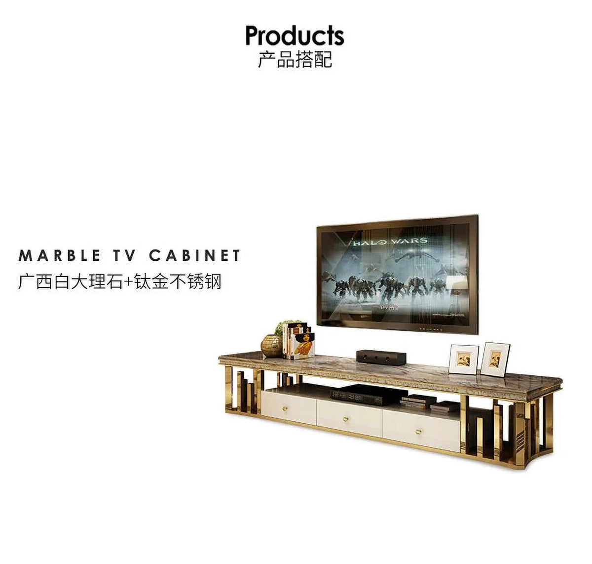 Natural Marble Stainless Steel TV Stand W547426