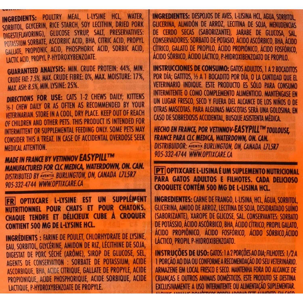 L-Lysine Chews for Cats & Kittens M197229