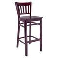 Dark Mahogany Vertical Bar Stool with Wood Seat H432