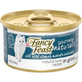 Tuna Recipe in Gravy Wet Cat Food S91305