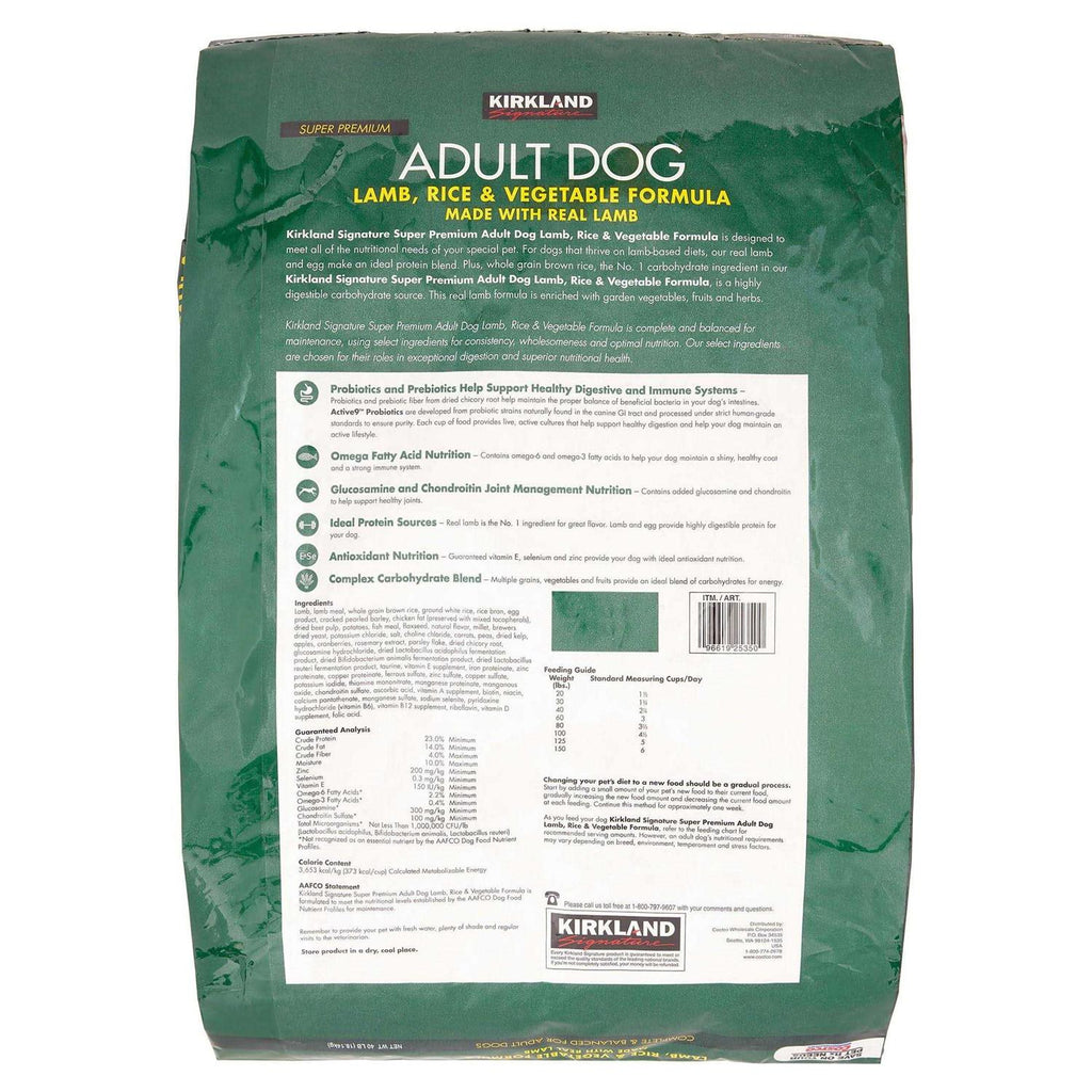 Lamb Rice Vegetable Dog Food H38132