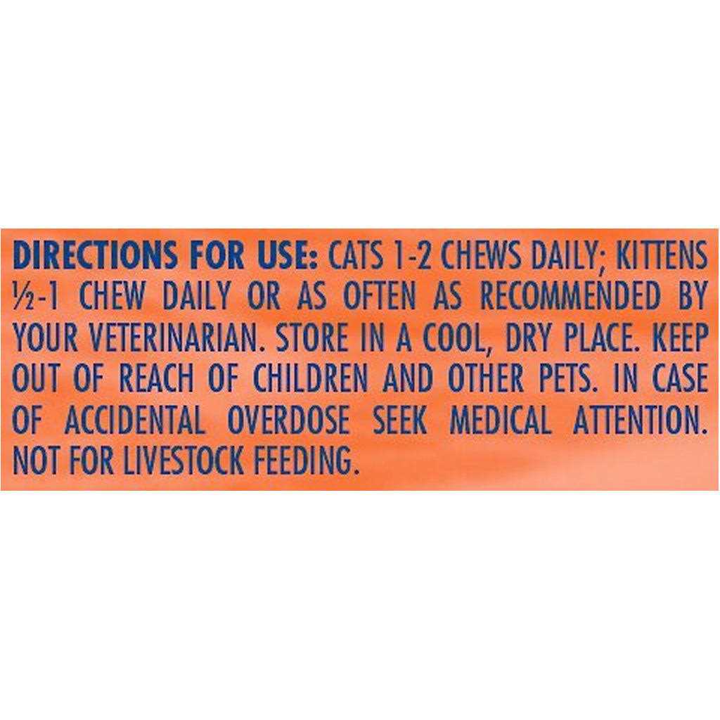 L-Lysine Chews for Cats & Kittens M197229
