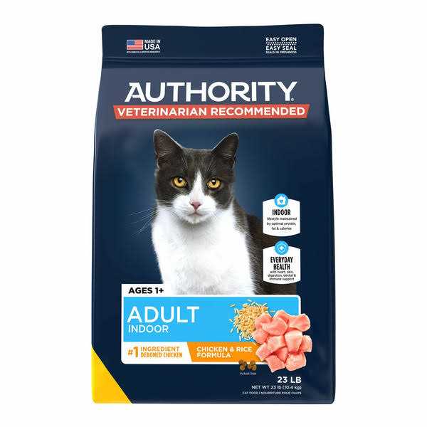 Chicken and Rice Dry Cat Food E716